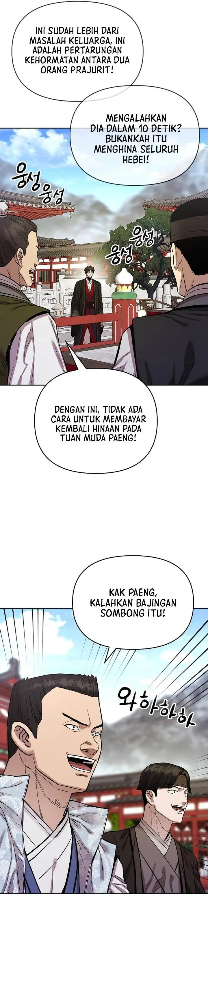 image-komik-heavenly-martial-god-chapter-89-29/49