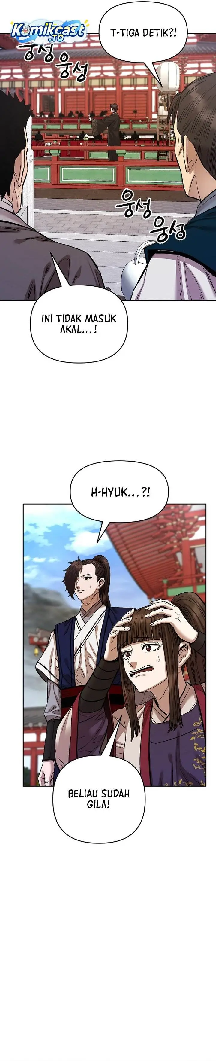 image-komik-heavenly-martial-god-chapter-89-32/49