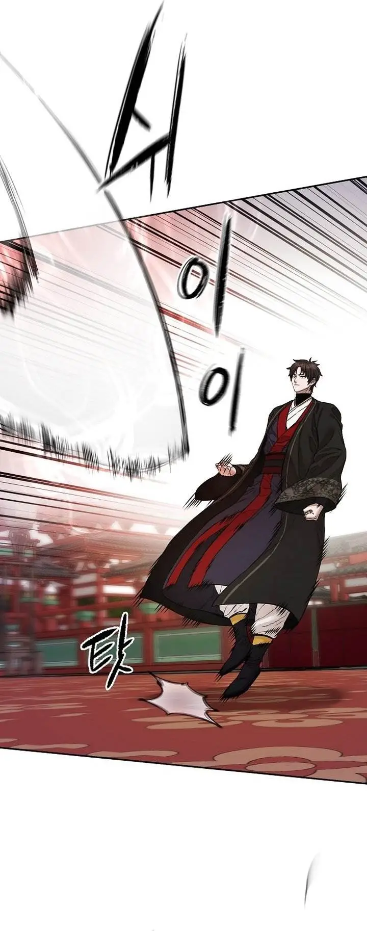 image-komik-heavenly-martial-god-chapter-89-40/49