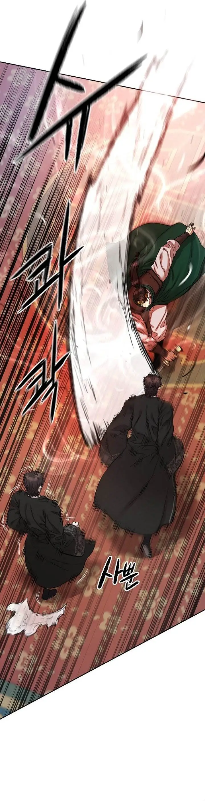 image-komik-heavenly-martial-god-chapter-89-41/49
