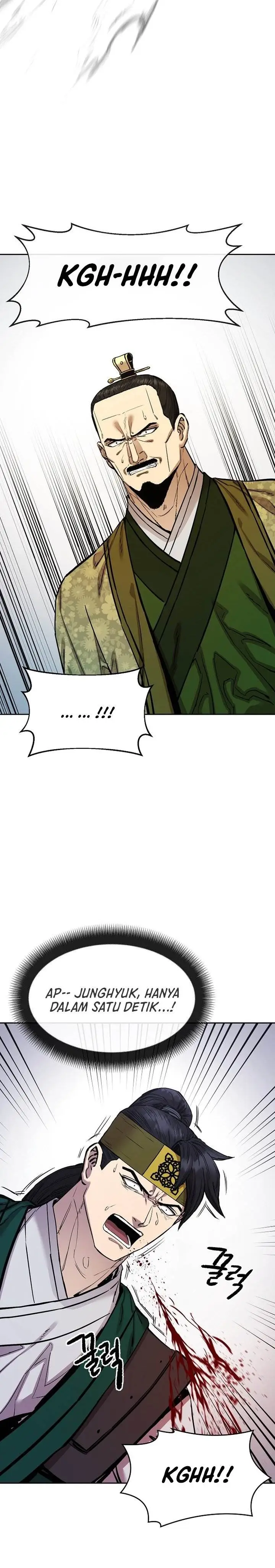 image-komik-heavenly-martial-god-chapter-89-43/49