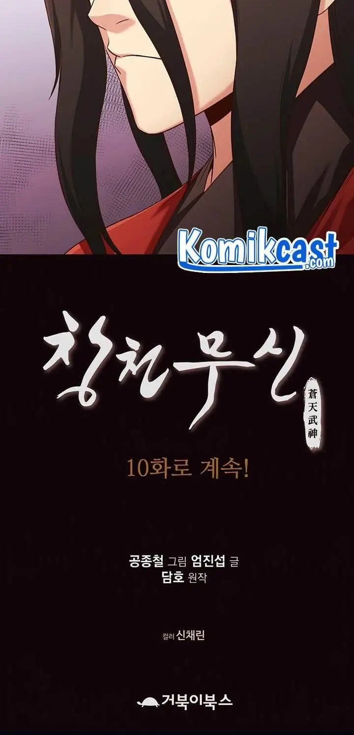 image-komik-heavenly-martial-god-chapter-9-47/48