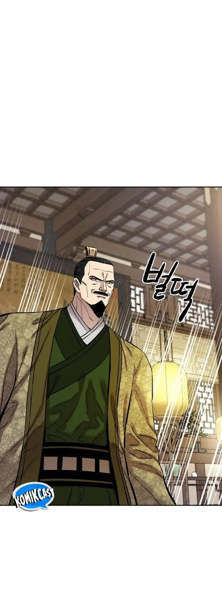 image-komik-heavenly-martial-god-chapter-91-5/47