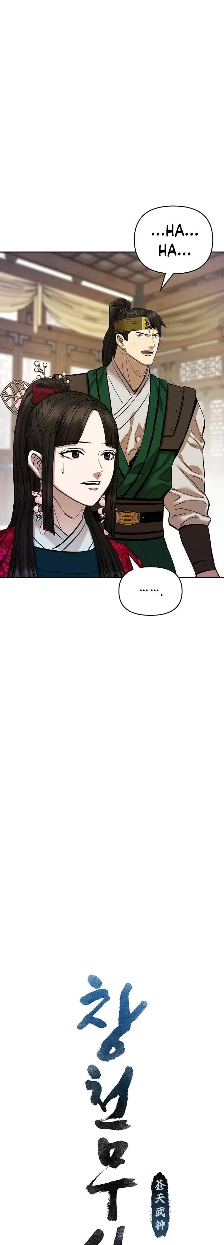image-komik-heavenly-martial-god-chapter-91-18/47