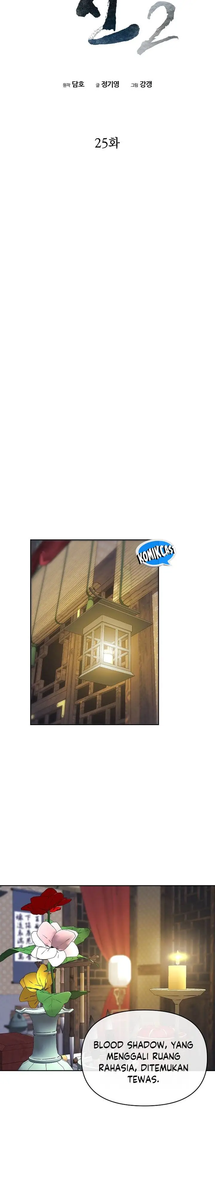 image-komik-heavenly-martial-god-chapter-91-19/47