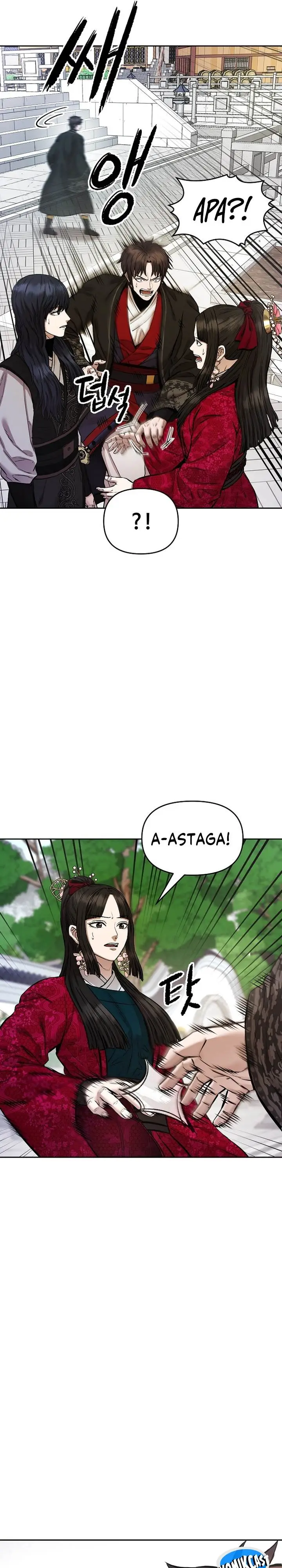 image-komik-heavenly-martial-god-chapter-93-18/44
