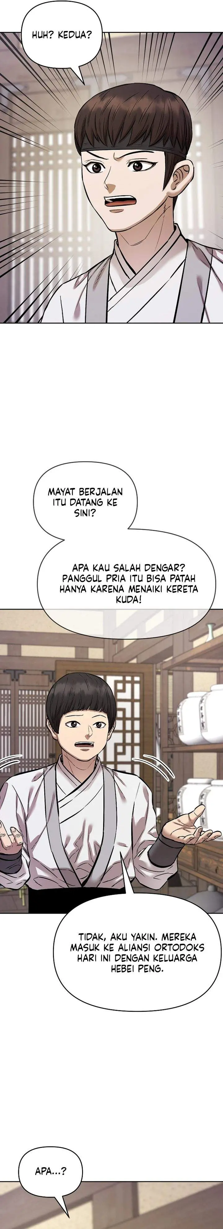 image-komik-heavenly-martial-god-chapter-94-6/36