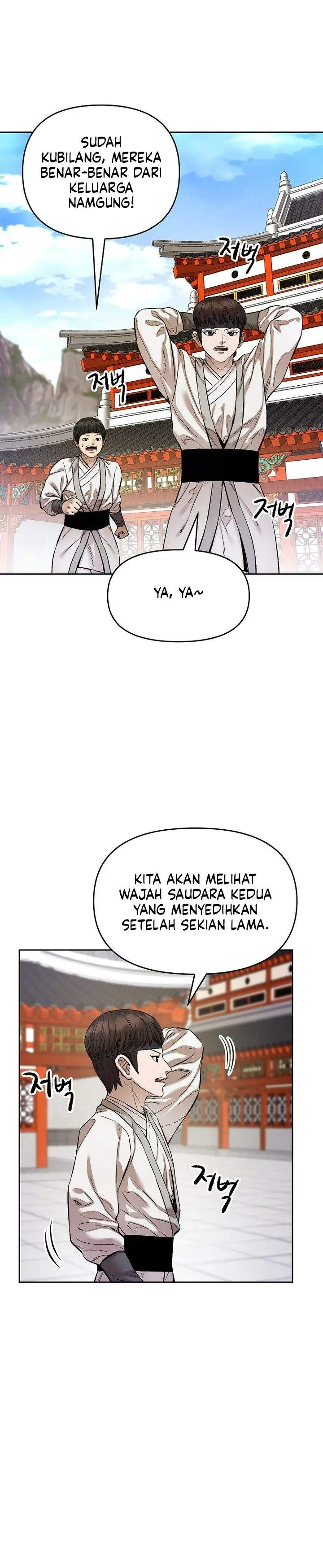 image-komik-heavenly-martial-god-chapter-94-14/36