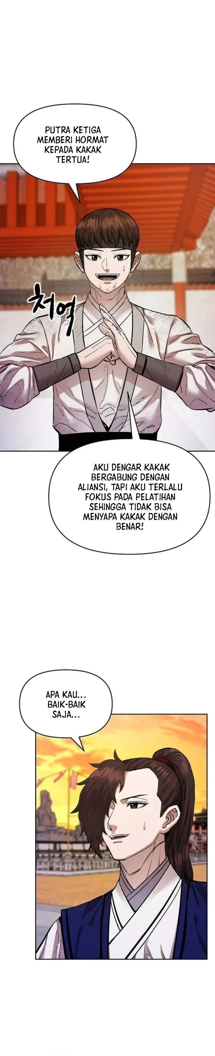 image-komik-heavenly-martial-god-chapter-95-11/39