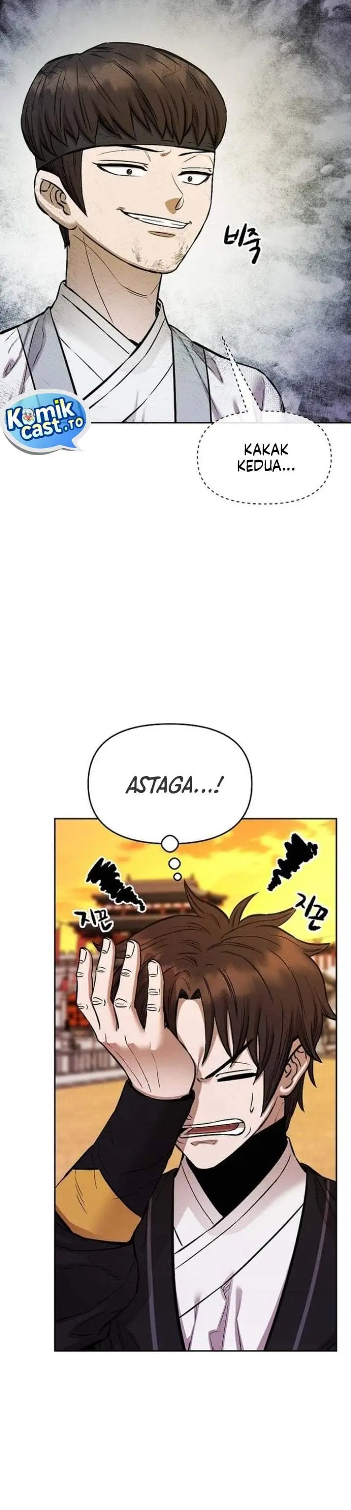 image-komik-heavenly-martial-god-chapter-95-15/39