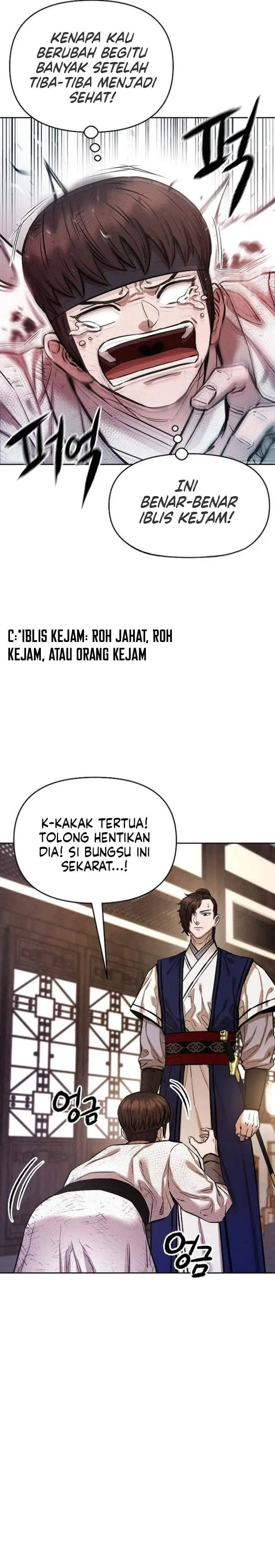 image-komik-heavenly-martial-god-chapter-95-33/39
