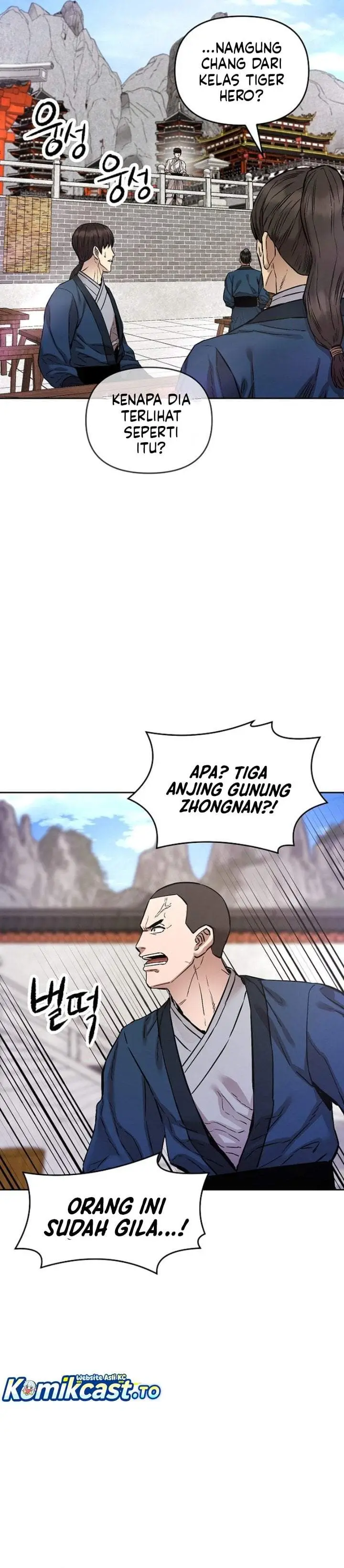 image-komik-heavenly-martial-god-chapter-96-25/39