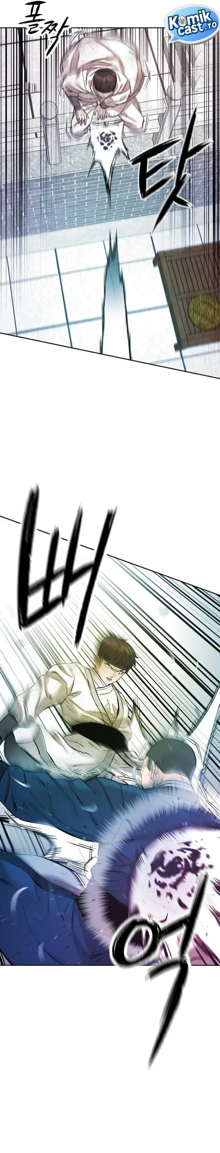 image-komik-heavenly-martial-god-chapter-96-26/39