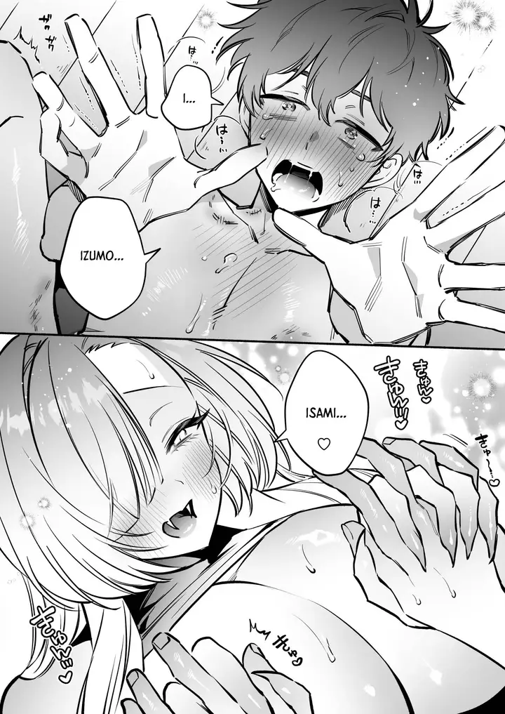image-komik-hebigamisama-ni-miirarete-oki-chapter-02-46/72