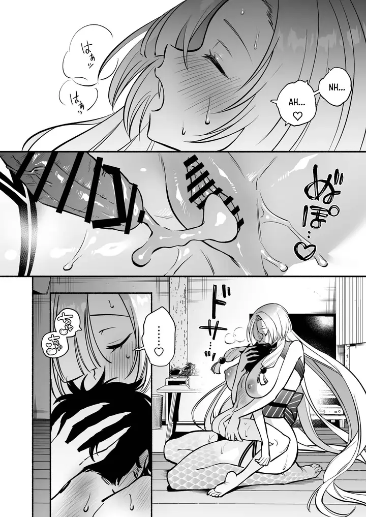 image-komik-hebigamisama-ni-miirarete-oki-chapter-02-50/72