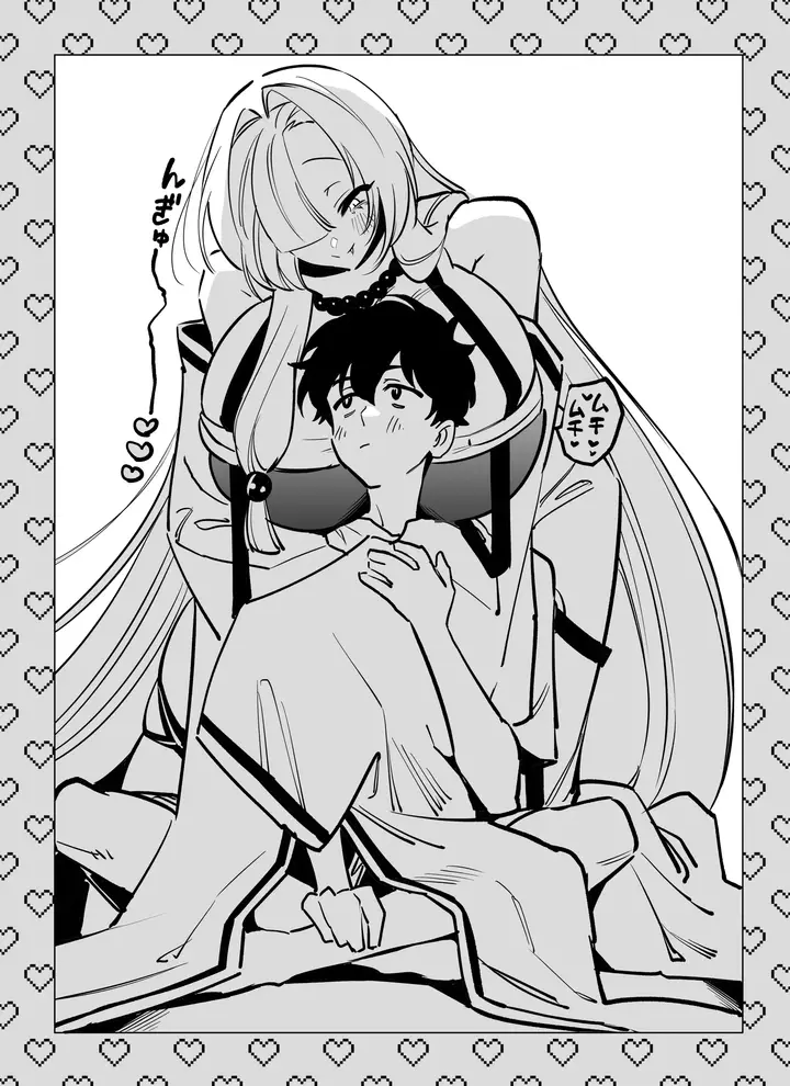 image-komik-hebigamisama-ni-miirarete-oki-chapter-02-64/72