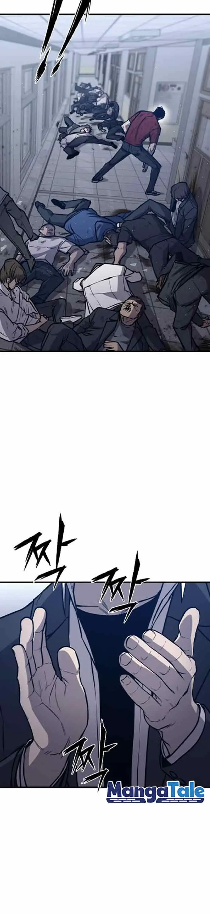 image-komik-hectopascal-chapter-10-18/25