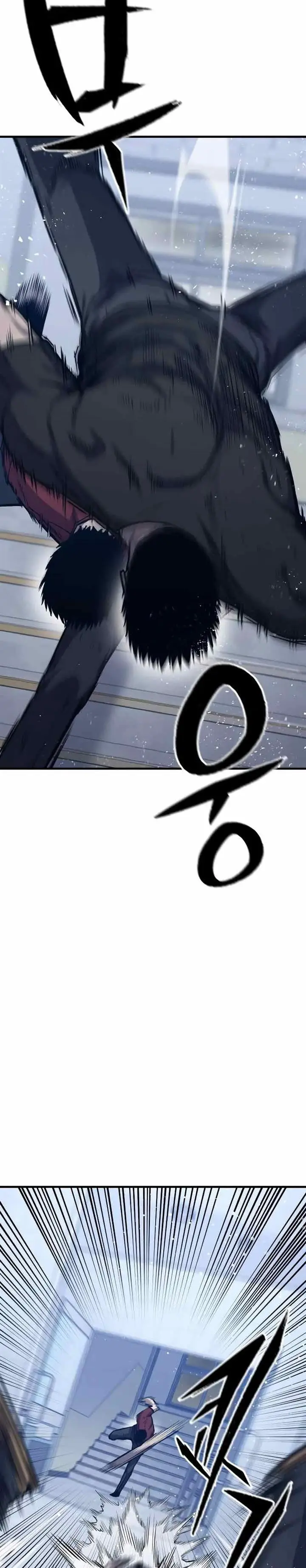 image-komik-hectopascal-chapter-11-25/49