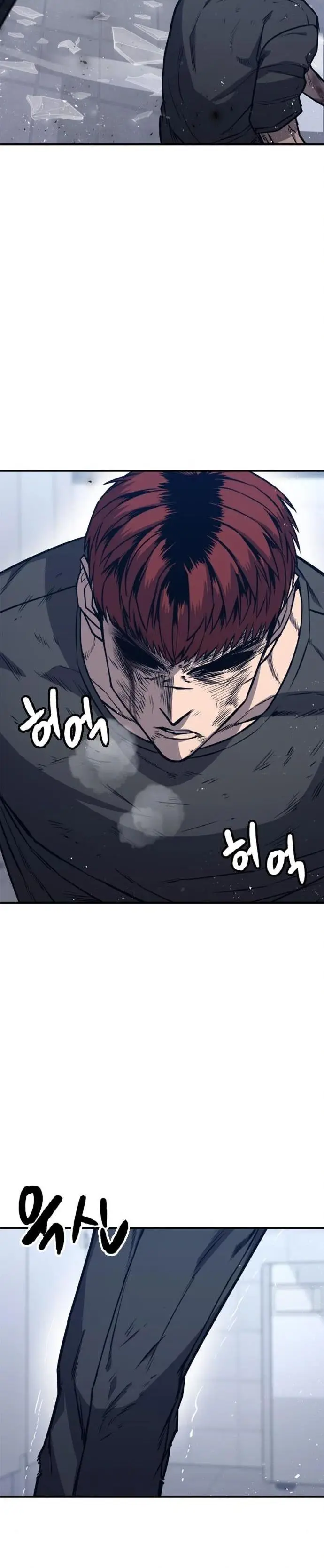 image-komik-hectopascal-chapter-12-29/44