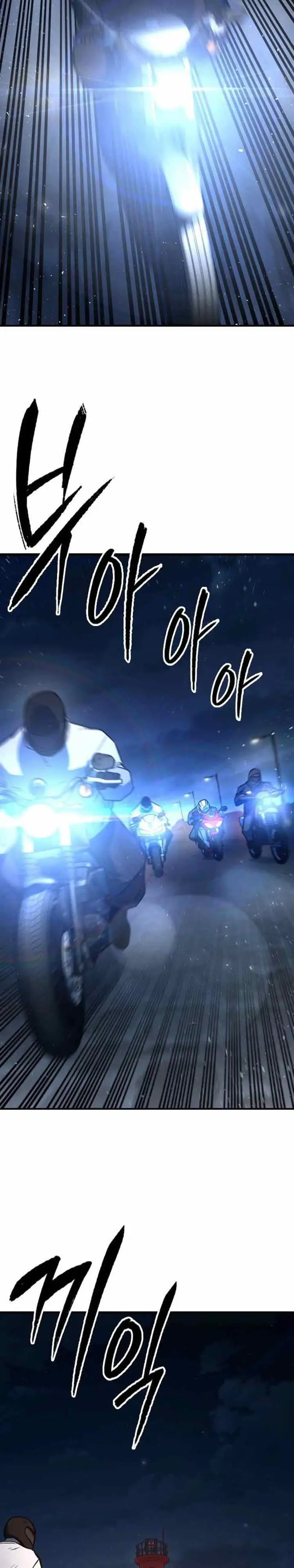 image-komik-hectopascal-chapter-14-38/45