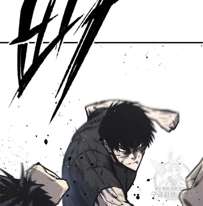 image-komik-hectopascal-chapter-19-6/201