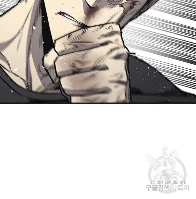 image-komik-hectopascal-chapter-19-56/201