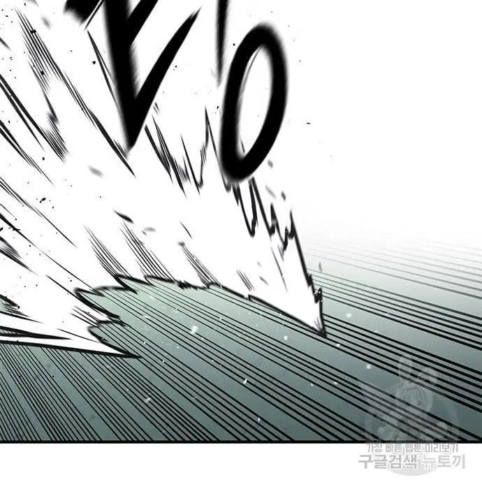 image-komik-hectopascal-chapter-19-70/201