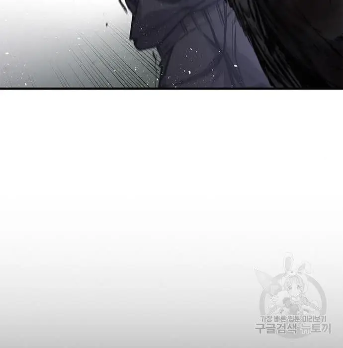 image-komik-hectopascal-chapter-19-130/201