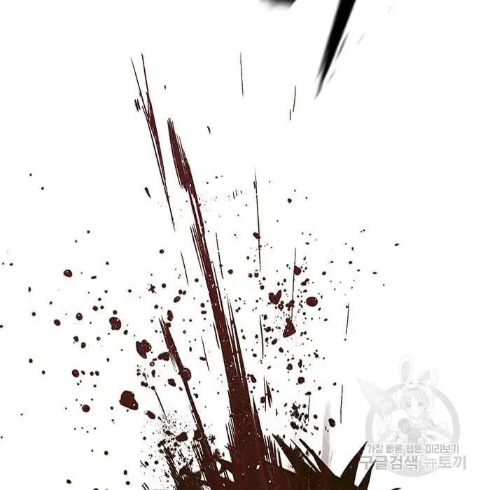 image-komik-hectopascal-chapter-19-149/201