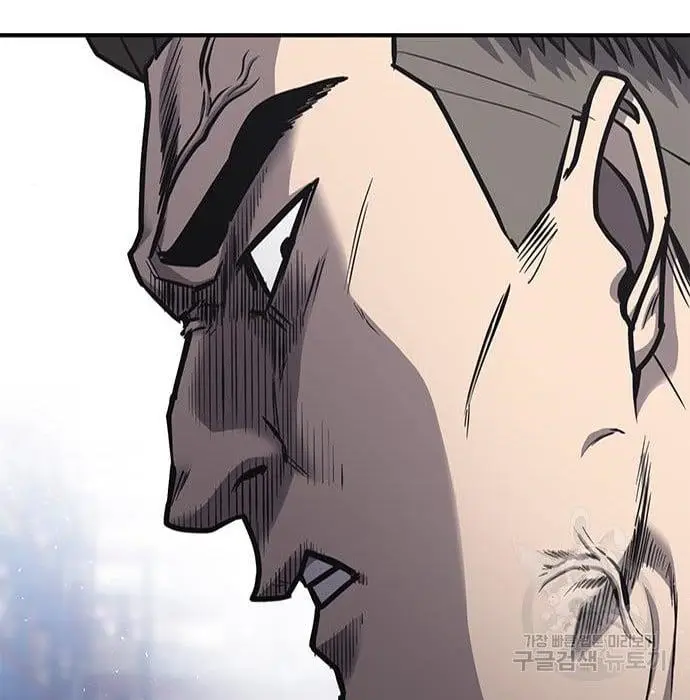 image-komik-hectopascal-chapter-19-160/201