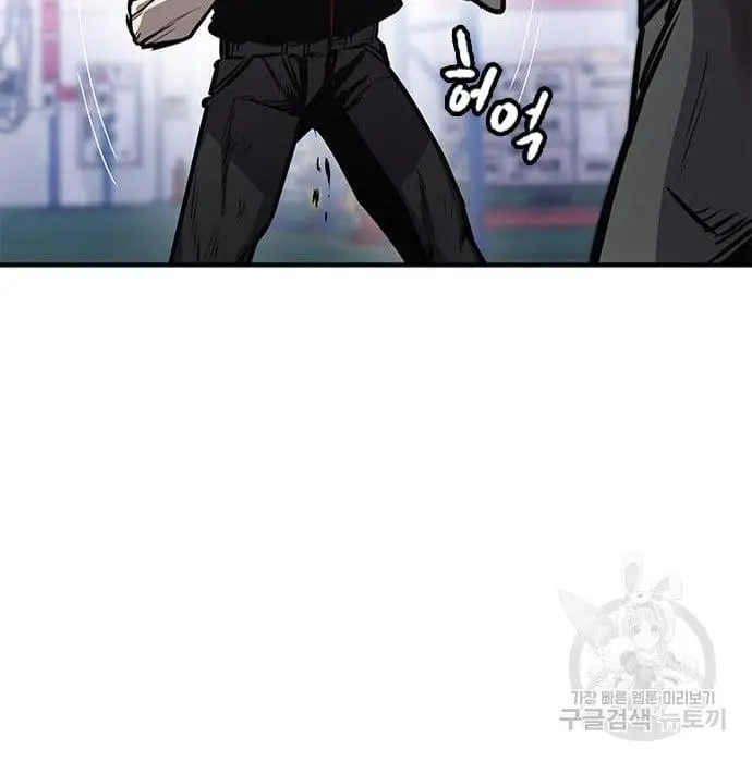 image-komik-hectopascal-chapter-19-163/201