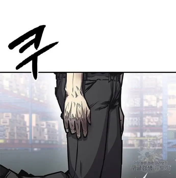 image-komik-hectopascal-chapter-19-195/201