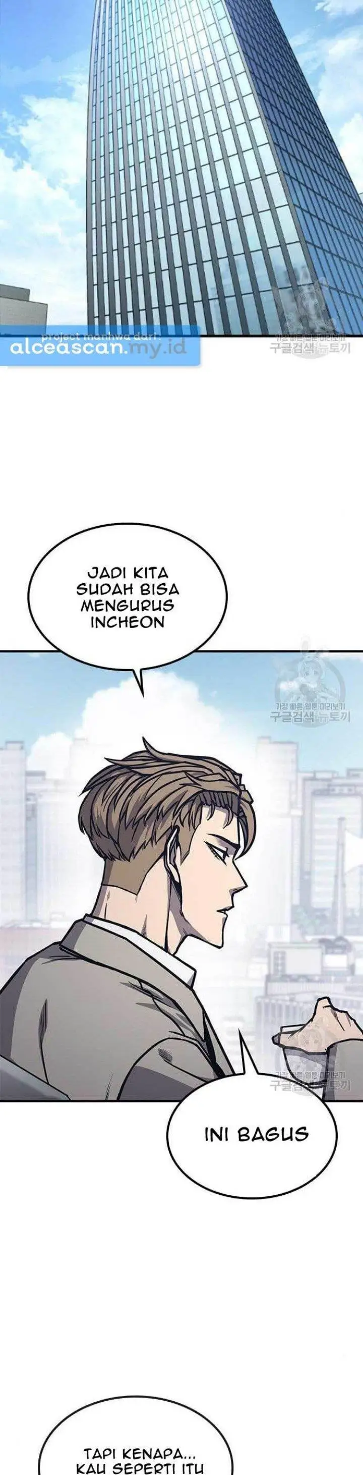 image-komik-hectopascal-chapter-20-37/46