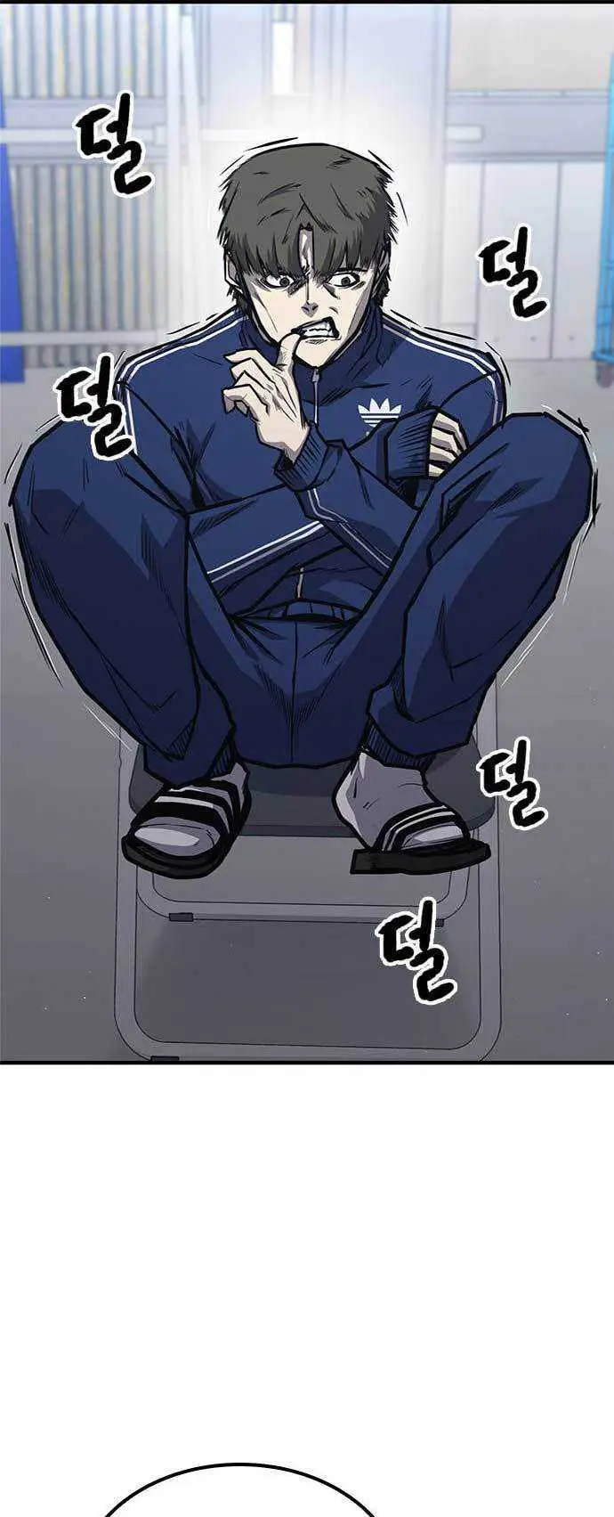 image-komik-hectopascal-chapter-22-31/81