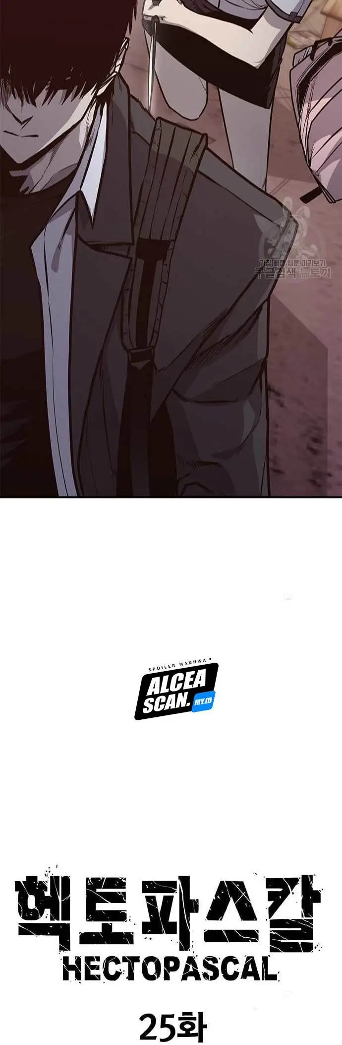 image-komik-hectopascal-chapter-25-3/66