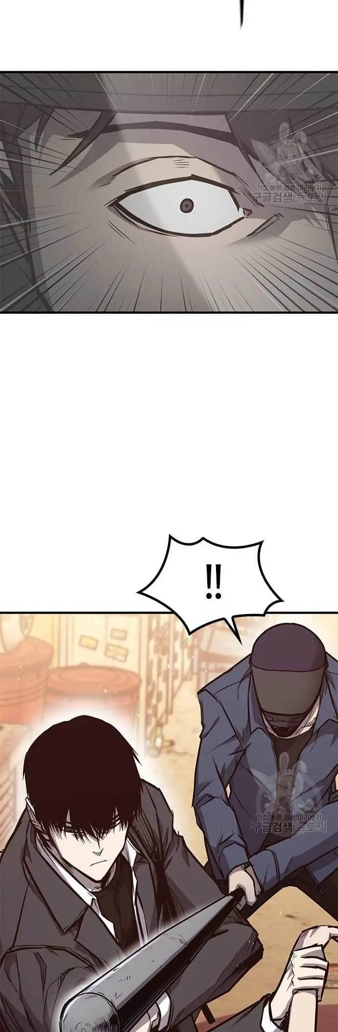 image-komik-hectopascal-chapter-25-9/66