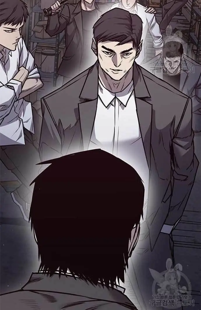 image-komik-hectopascal-chapter-25-58/66