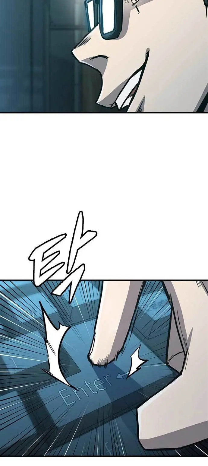 image-komik-hectopascal-chapter-26-45/89