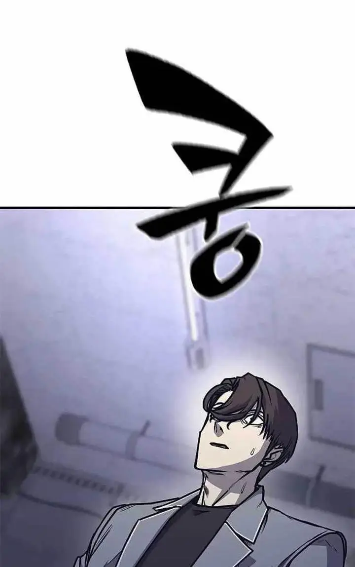 image-komik-hectopascal-chapter-27-10/151