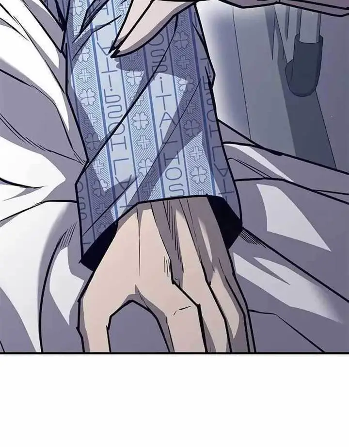 image-komik-hectopascal-chapter-27-138/151