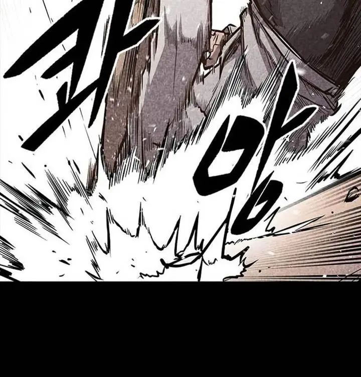 image-komik-hectopascal-chapter-31-73/224