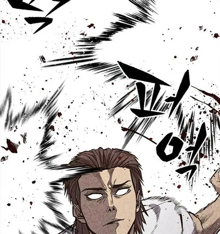 image-komik-hectopascal-chapter-31-84/224