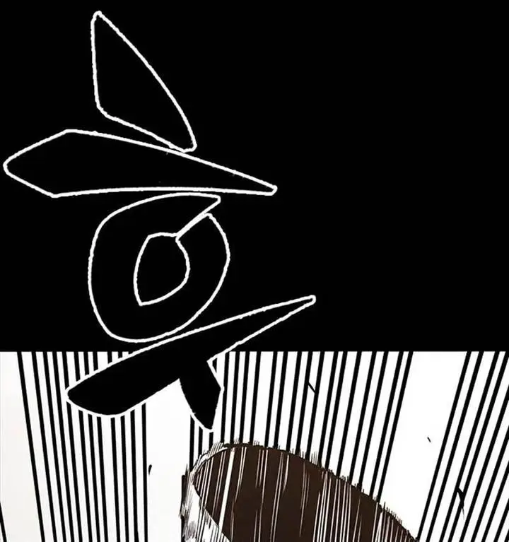 image-komik-hectopascal-chapter-31-97/224