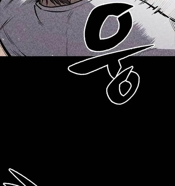 image-komik-hectopascal-chapter-31-99/224