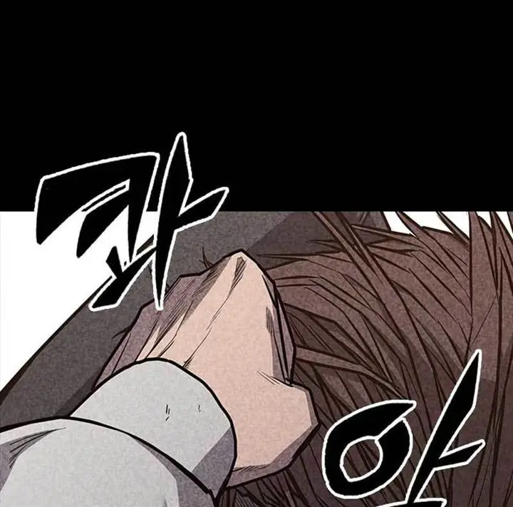 image-komik-hectopascal-chapter-31-112/224