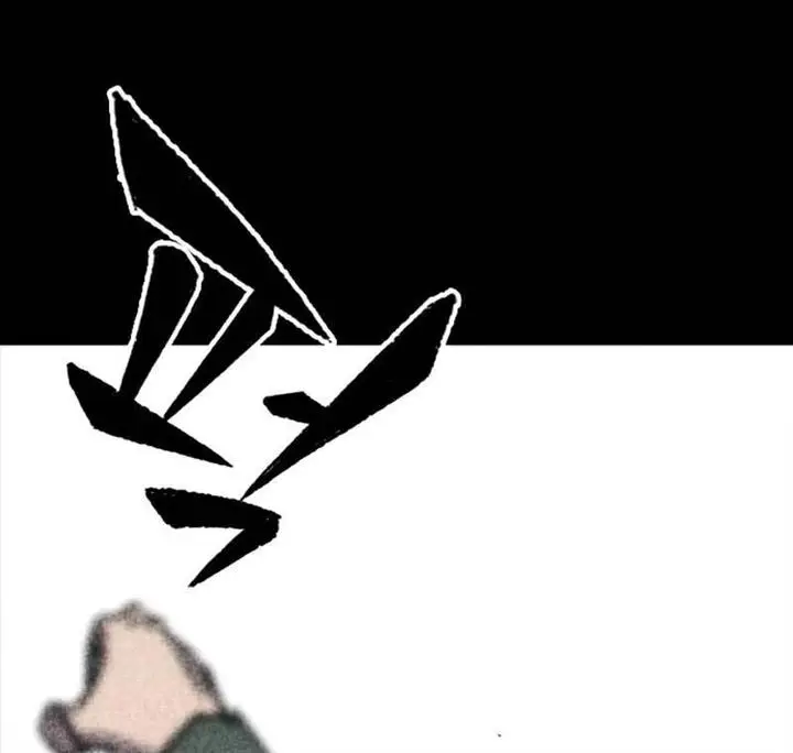 image-komik-hectopascal-chapter-32-96/241