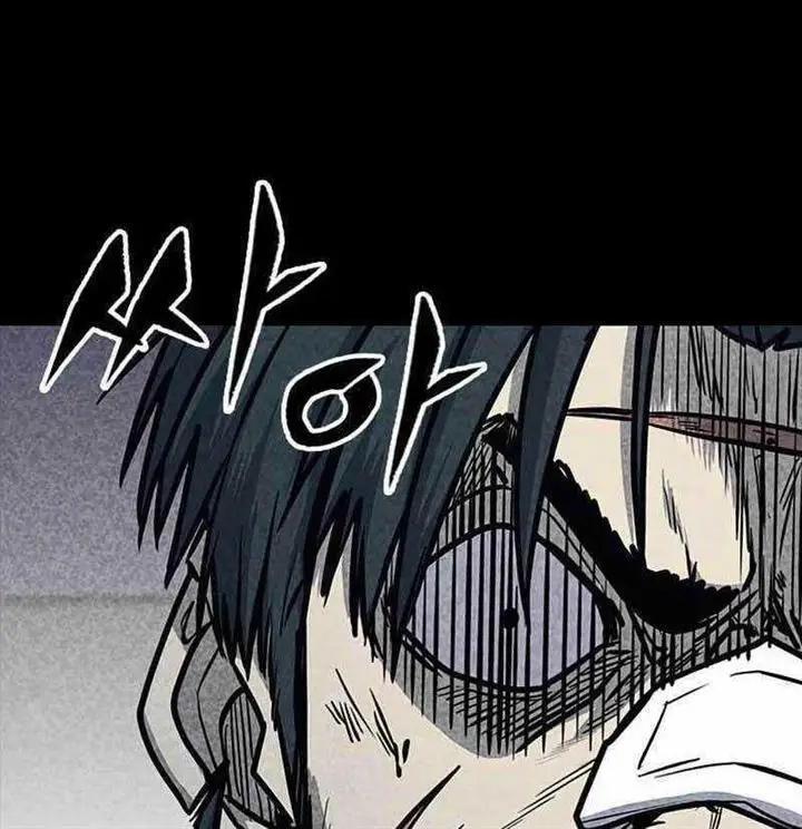 image-komik-hectopascal-chapter-34-41/204