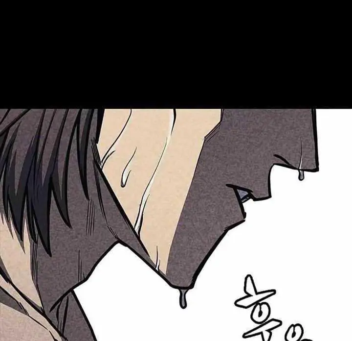 image-komik-hectopascal-chapter-34-186/204