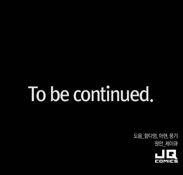 image-komik-hectopascal-chapter-35-221/223