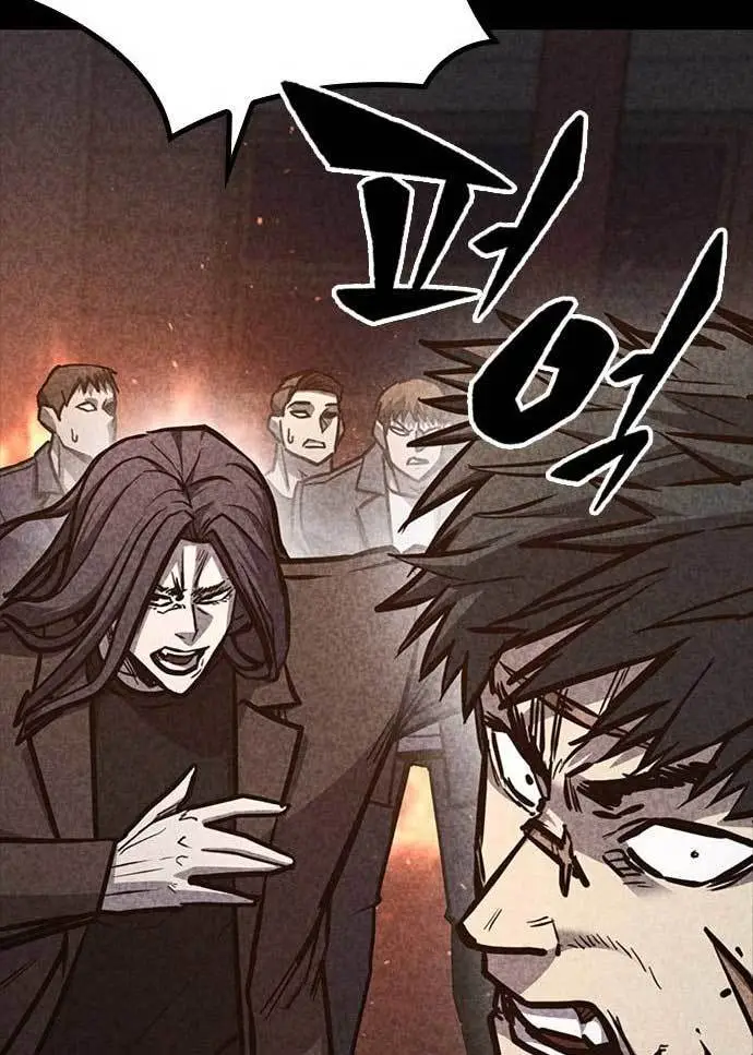 image-komik-hectopascal-chapter-36-92/149